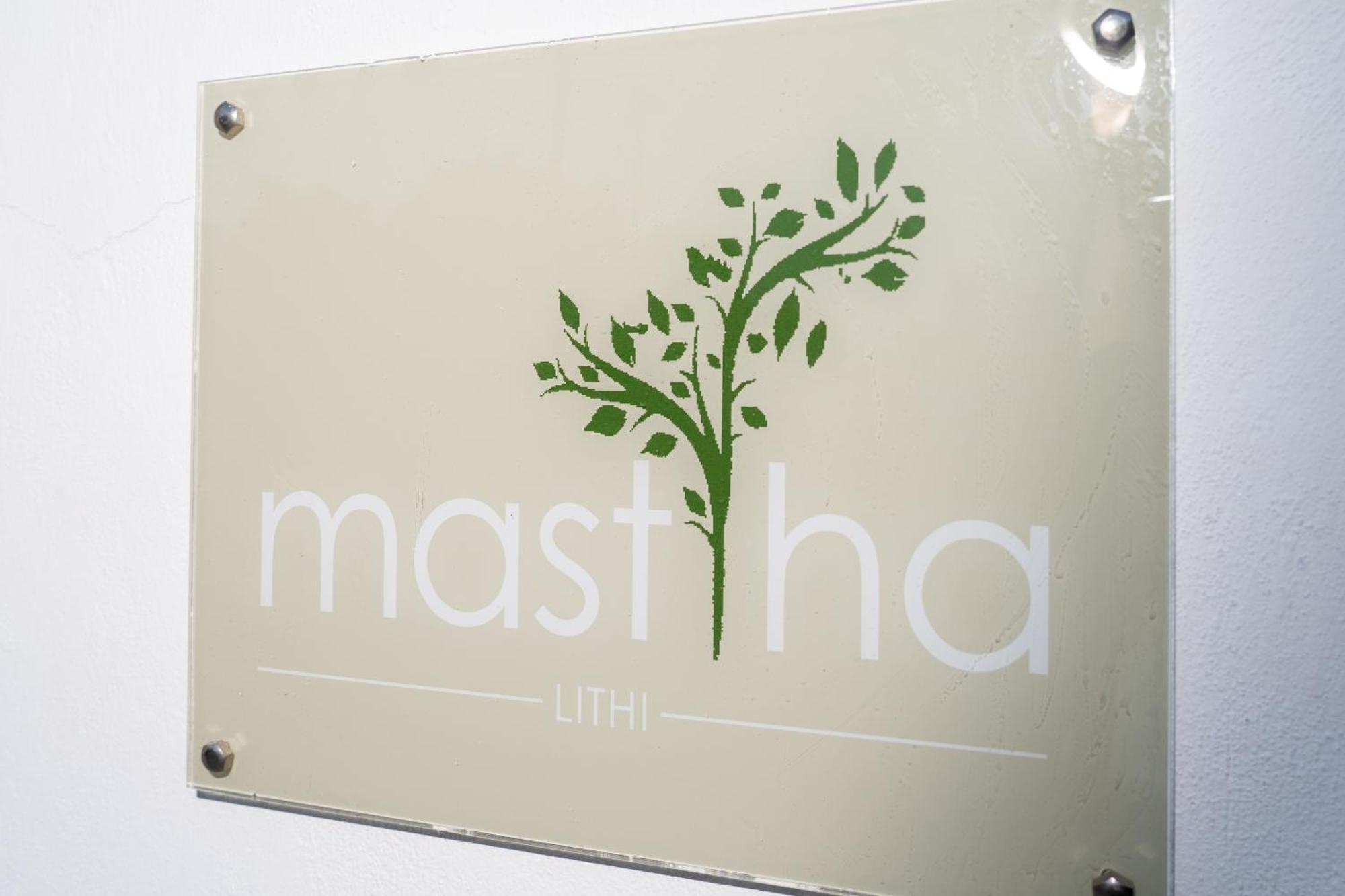 Mastiha Luxury Maisonette II Lithion Bagian luar foto